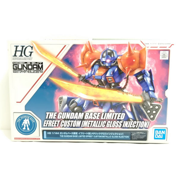【中古】【未組立】1/144 HG MS-08TX[EXAM] イフリート改 メタリックグロスインジェクション 「機動戦士ガンダム外伝」＜プラモデル＞（代引き不可）6388