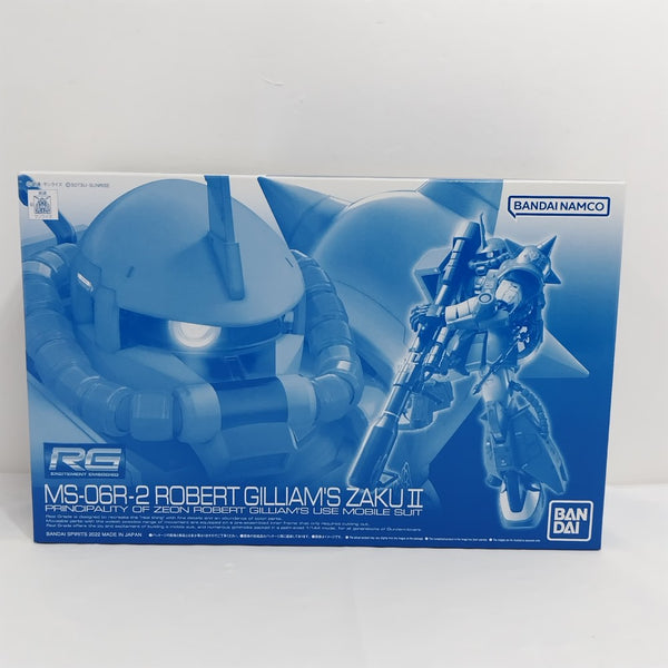 【中古】【未組立】1/144 RG MS-06R-2 ロバート・ギリアム専用ザクII「機動戦士ガンダムMSV」[5061252]＜プラモデル＞（代引き不可）6388