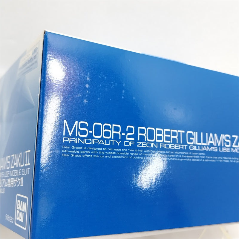 【中古】【未組立】1/144 RG MS-06R-2 ロバート・ギリアム専用ザクII「機動戦士ガンダムMSV」[5061252]＜プラモデル＞（代引き不可）6388