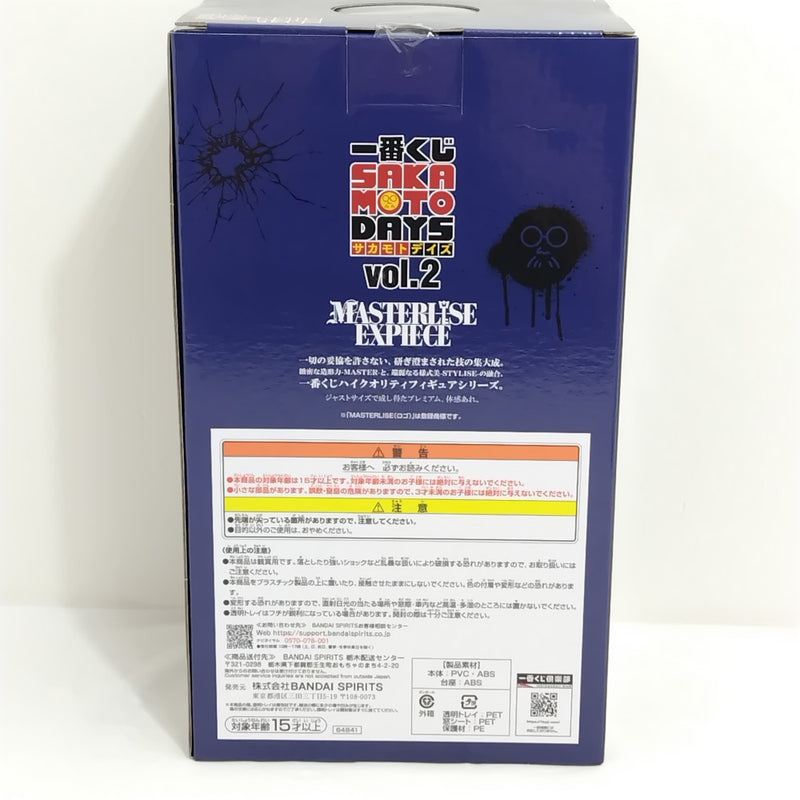 【中古】【未開封】大佛 「一番くじ SAKAMOTO DAYS vol.2」 MASTERLISE EXPIECE D賞＜フィギュア＞（代引き不可）6388