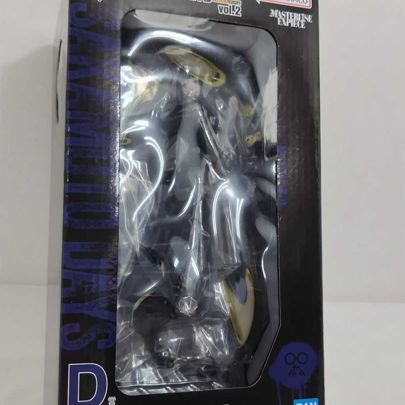 【中古】【未開封】大佛 「一番くじ SAKAMOTO DAYS vol.2」 MASTERLISE EXPIECE D賞＜フィギュア＞（代引き不可）6388