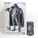 【中古】【未開封】【半券付】ゴール・D・ロジャー(ブラシカラー)「バンプレくじ PREMIUM ワンピース-ゴール・D・ロジャー-」＜フィギュア＞（代引き不可）6388