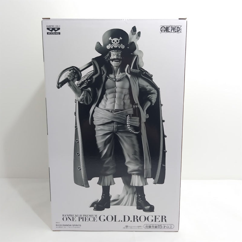 【中古】【未開封】【半券付】ゴール・D・ロジャー(アニメカラー)「バンプレくじ PREMIUM ワンピース-ゴール・D・ロジャー-」＜フィギュア＞（代引き不可）6388