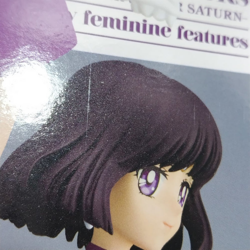 【中古】【未開封】スーパーセーラーサターン 「劇場版 美少女戦士セーラームーンEternal」 GLITTER＆GLAMOURS＜フィギュア＞（代引き不可）6388