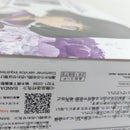 【中古】【未開封】スーパーセーラーサターン 「劇場版 美少女戦士セーラームーンEternal」 GLITTER＆GLAMOURS＜フィギュア＞（代引き不可）6388