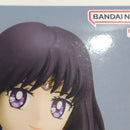 【中古】【未開封】スーパーセーラーサターン 「劇場版 美少女戦士セーラームーンEternal」 GLITTER＆GLAMOURS＜フィギュア＞（代引き不可）6388