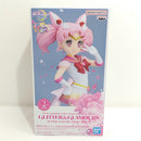 【中古】【未開封】スーパーセーラーちびムーン A(ピース) 「劇場版 美少女戦士セーラームーンEternal」 GLITTER＆GLAMOURS＜フィギュア＞（代引き不可）6388