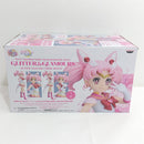【中古】【未開封】スーパーセーラーちびムーン A(ピース) 「劇場版 美少女戦士セーラームーンEternal」 GLITTER＆GLAMOURS＜フィギュア＞（代引き不可）6388