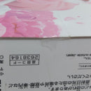 【中古】【未開封】スーパーセーラーちびムーン A(ピース) 「劇場版 美少女戦士セーラームーンEternal」 GLITTER＆GLAMOURS＜フィギュア＞（代引き不可）6388