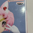 【中古】【未開封】スーパーセーラーちびムーン A(ピース) 「劇場版 美少女戦士セーラームーンEternal」 GLITTER＆GLAMOURS＜フィギュア＞（代引き不可）6388