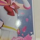 【中古】【未開封】スーパーセーラーちびムーン A(ピース) 「劇場版 美少女戦士セーラームーンEternal」 GLITTER＆GLAMOURS＜フィギュア＞（代引き不可）6388