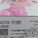 【中古】【未開封】スーパーセーラーちびムーン A(ピース) 「劇場版 美少女戦士セーラームーンEternal」 GLITTER＆GLAMOURS＜フィギュア＞（代引き不可）6388