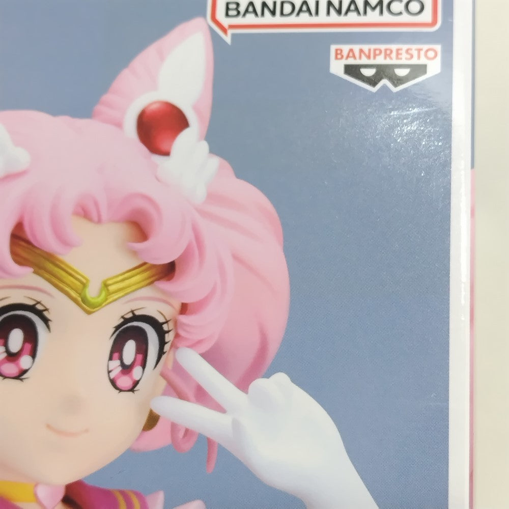 中古】【未開封】スーパーセーラーちびムーン A(ピース) 「劇場版 美