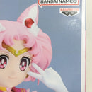 【中古】【未開封】スーパーセーラーちびムーン A(ピース) 「劇場版 美少女戦士セーラームーンEternal」 GLITTER＆GLAMOURS＜フィギュア＞（代引き不可）6388