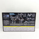 【中古】【開封品】ガルダヴァーサルター＜ジャイロリフターユニット＞ 「ダイアクロン」＜おもちゃ＞（代引き不可）6388