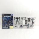 【中古】【開封品】ガルダヴァーサルター＜ジャイロリフターユニット＞ 「ダイアクロン」＜おもちゃ＞（代引き不可）6388