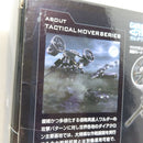 【中古】【開封品】ガルダヴァーサルター＜ジャイロリフターユニット＞ 「ダイアクロン」＜おもちゃ＞（代引き不可）6388