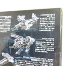 【中古】【開封品】ガルダヴァーサルター＜ジャイロリフターユニット＞ 「ダイアクロン」＜おもちゃ＞（代引き不可）6388