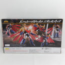 【中古】【開封品】スーパーロボット超合金 マジンエンペラーG 「スーパーロボット大戦V」＜フィギュア＞（代引き不可）6388