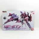 【中古】【開封品】DX超合金 VF-27γルシファースーパーパーツセット 「劇場版マクロスF〜サヨナラノツバサ〜」＜フィギュア＞（代引き不可）6388