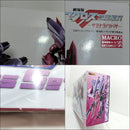 【中古】【開封品】DX超合金 VF-27γルシファースーパーパーツセット 「劇場版マクロスF〜サヨナラノツバサ〜」＜フィギュア＞（代引き不可）6388