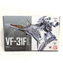 【中古】【開封品】DX超合金 VF-31Fジークフリード(メッサー・イーレフェルト機) 「マクロスΔ」＜フィギュア＞（代引き不可）6388
