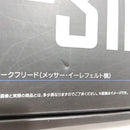 【中古】【開封品】DX超合金 VF-31Fジークフリード(メッサー・イーレフェルト機) 「マクロスΔ」＜フィギュア＞（代引き不可）6388