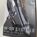 【中古】【開封品】DX超合金 VF-31Fジークフリード(メッサー・イーレフェルト機) 「マクロスΔ」＜フィギュア＞（代引き不可）6388