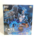 【中古】【未開封】フィギュアーツZERO [超激戦] エネル-6000万V “雷龍”- 「ワンピース」＜フィギュア＞（代引き不可）6388