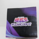 【中古】【未開封】闇遊戯 「遊☆戯☆王 デュエルモンスターズ」 ぬーどるストッパーフィギュア 〜闇遊戯〜＜フィギュア＞（代引き不可）6388
