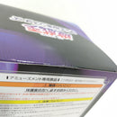 【中古】【未開封】闇遊戯 「遊☆戯☆王 デュエルモンスターズ」 ぬーどるストッパーフィギュア 〜闇遊戯〜＜フィギュア＞（代引き不可）6388