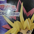 【中古】【未開封】闇遊戯 「遊☆戯☆王 デュエルモンスターズ」 ぬーどるストッパーフィギュア 〜闇遊戯〜＜フィギュア＞（代引き不可）6388