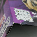 【中古】【未開封】闇遊戯 「遊☆戯☆王 デュエルモンスターズ」 ぬーどるストッパーフィギュア 〜闇遊戯〜＜フィギュア＞（代引き不可）6388