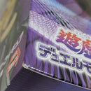 【中古】【未開封】闇遊戯 「遊☆戯☆王 デュエルモンスターズ」 ぬーどるストッパーフィギュア 〜闇遊戯〜＜フィギュア＞（代引き不可）6388