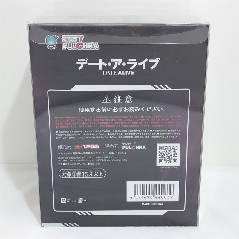 【中古】【開封品】夜刀神十香 反転Ver. 「デート・ア・ライブ」 1/7 PVC＆ABS製塗装済み完成品＜フィギュア＞（代引き不可）6388