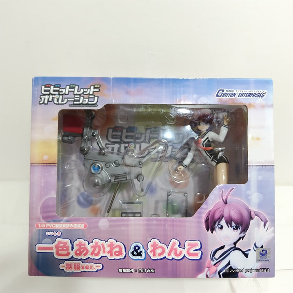 【中古】【開封品】一色あかね〜制服ver.〜＆わんこ 「ビビッドレッド・オペレーション」 1/8 塗装済み完成品＜フィギュア＞（代引き不可）6388