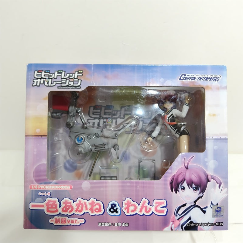 【中古】【開封品】一色あかね〜制服ver.〜＆わんこ 「ビビッドレッド・オペレーション」 1/8 塗装済み完成品＜フィギュア＞（代引き不可）6388