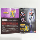 【中古】【開封品】超合金魂 GX-09 ミネルバX 「マジンガーZ」＜フィギュア＞（代引き不可）6388