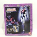 【中古】【開封品】超合金魂 GX-09 ミネルバX 「マジンガーZ」＜フィギュア＞（代引き不可）6388
