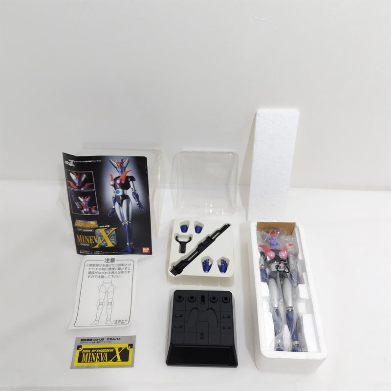 【中古】【開封品】超合金魂 GX-09 ミネルバX 「マジンガーZ」＜フィギュア＞（代引き不可）6388