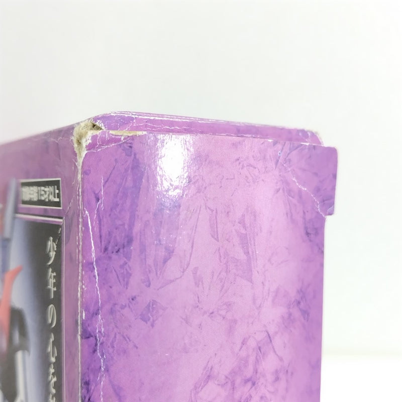 【中古】【開封品】超合金魂 GX-09 ミネルバX 「マジンガーZ」＜フィギュア＞（代引き不可）6388