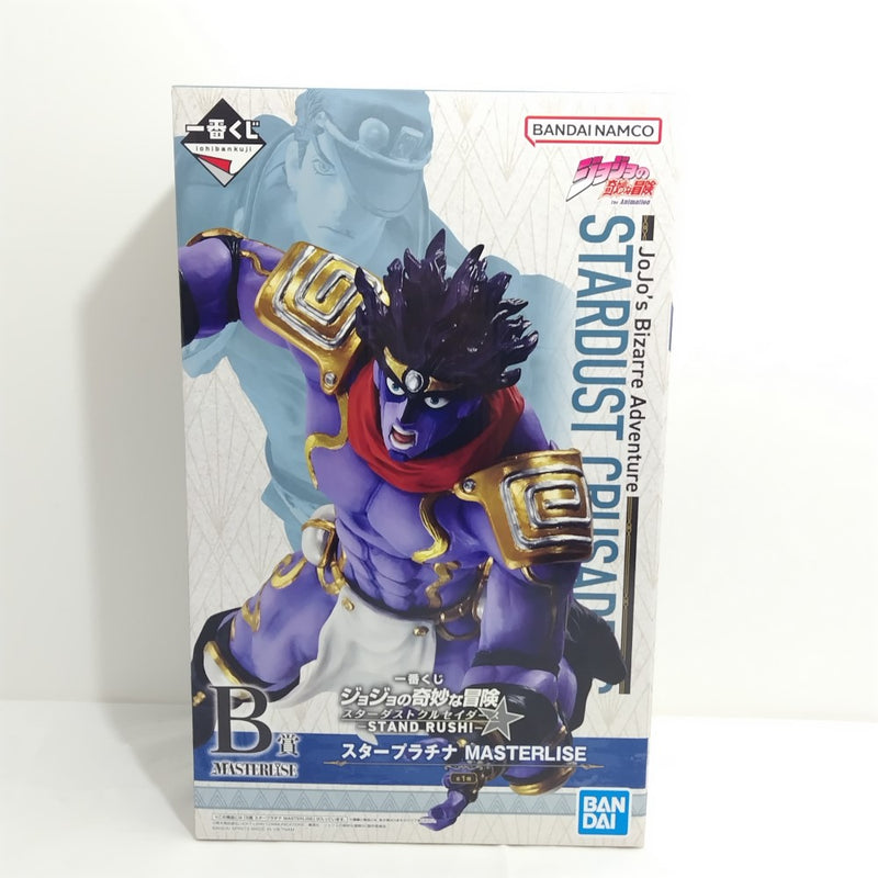 【中古】【未開封】スタープラチナ 「一番くじ ジョジョの奇妙な冒険-STAND RUSH!-」MASTERLISE B賞＜フィギュア＞（代引き不可）6388