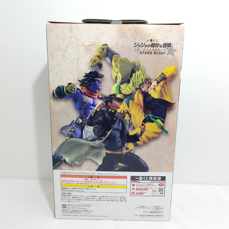 【中古】【未開封】スタープラチナ 「一番くじ ジョジョの奇妙な冒険-STAND RUSH!-」MASTERLISE B賞＜フィギュア＞（代引き不可）6388
