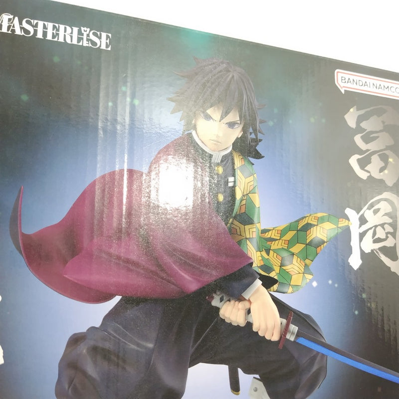 【中古】【未開封】冨岡義勇 「一番くじ 鬼滅の刃 〜上弦の参〜」 MASTERLISE B賞＜フィギュア＞（代引き不可）6388