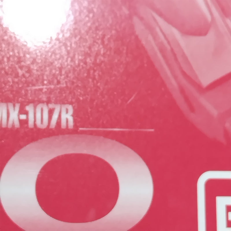 【中古】【未組立】1/100 RE/100 AMX-107R リバウ 「機動戦士ガンダムUC MSV」 プレミアムバンダイ限定 [5064148]＜プラモデル＞（代引き不可）6388