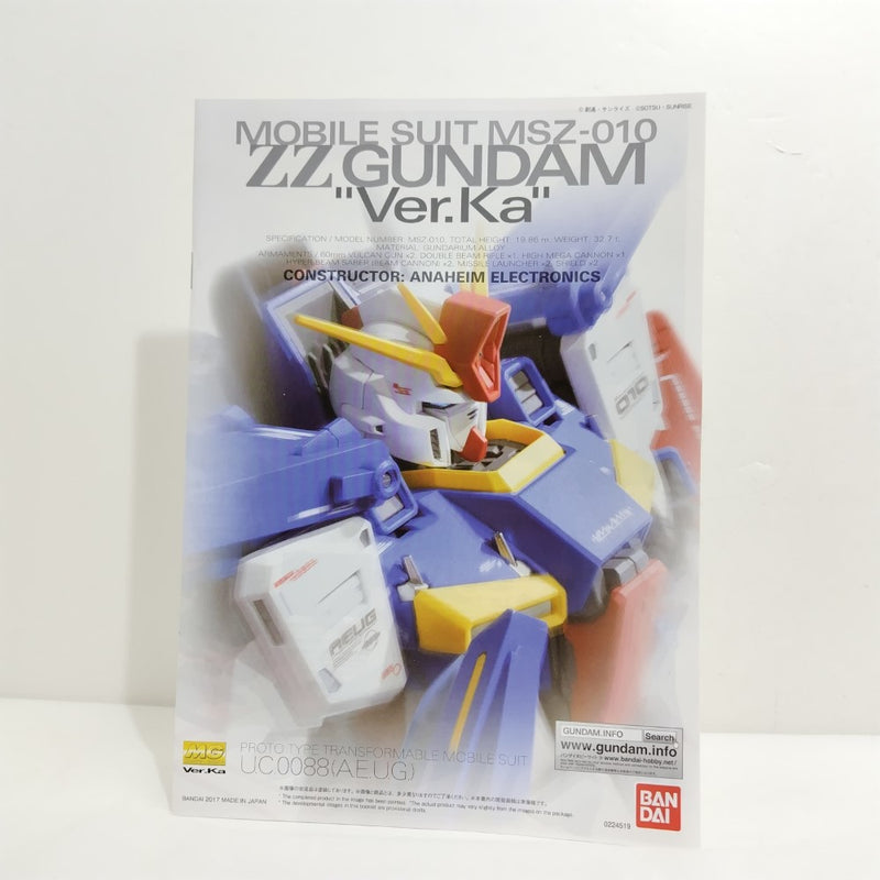 【中古】【未組立】1/100 MG MSZ-010 ダブルゼータガンダム Ver.Ka 「機動戦士ガンダムZZ」 [5063151]＜プラモデル＞（代引き不可）6388