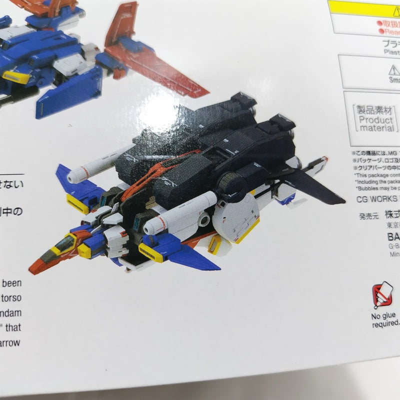 【中古】【未組立】1/100 MG MSZ-010 ダブルゼータガンダム Ver.Ka 「機動戦士ガンダムZZ」 [5063151]＜プラモデル＞（代引き不可）6388