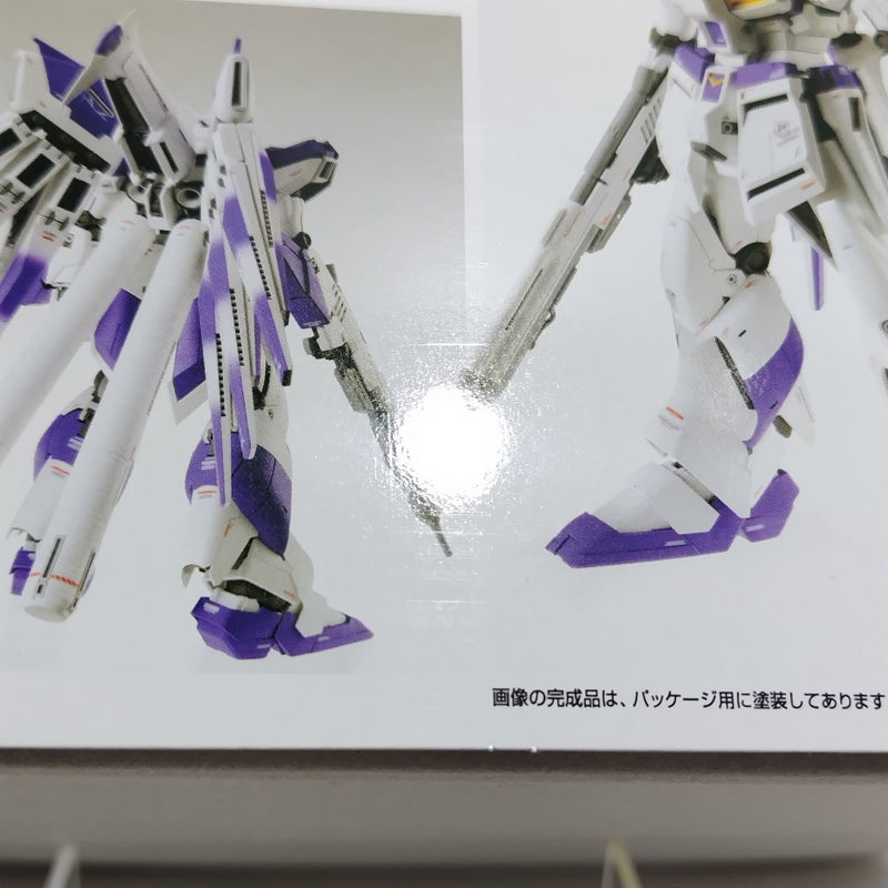 【中古】【未組立】1/100 MG RX-93-ν2 Hi-νガンダム Ver.Ka 「機動戦士ガンダム 逆襲のシャア ベルトーチカ・チルドレン」＜プラモデル＞（代引き不可）6388