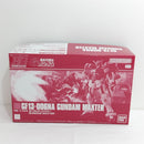 【中古】【未組立】1/144 HG GF13-006NA ガンダムマックスター 「機動武闘伝Gガンダム」 [5065729]＜プラモデル＞（代引き不可）6388