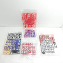 【中古】【未組立】1/144 HG GF13-006NA ガンダムマックスター 「機動武闘伝Gガンダム」 [5065729]＜プラモデル＞（代引き不可）6388